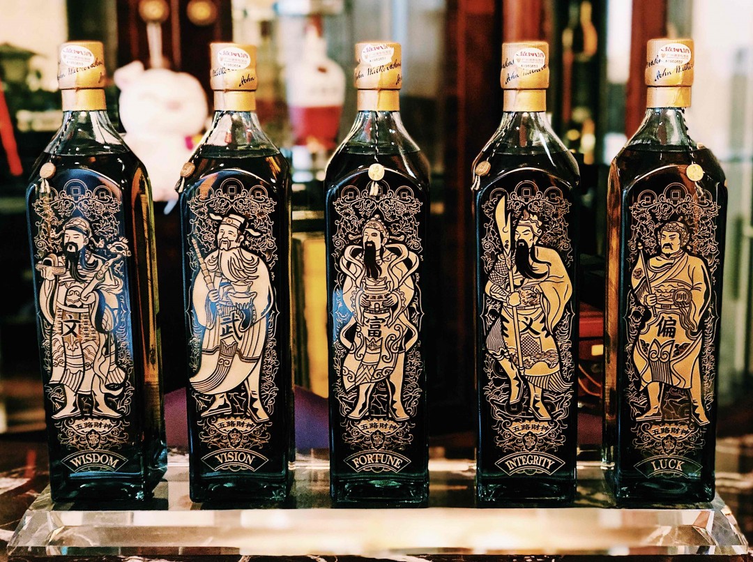 各位老板，财神到