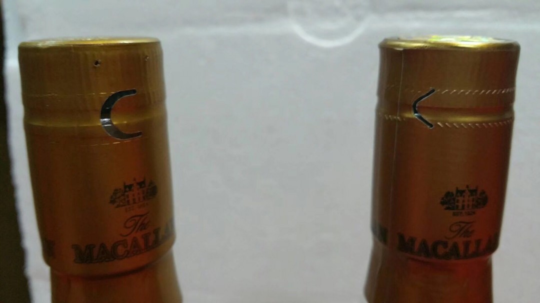正规税标，商家标，大家看看货正不正<img src='https://sdata.whiskyworm.com/xcxpics/emoji_21.png' class='emoji' />，要看假货的可以来酒虫网总部看看