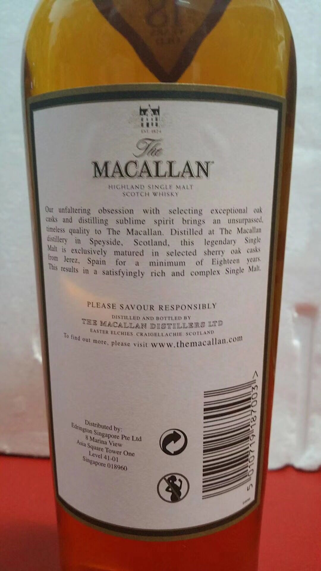 正规税标，商家标，大家看看货正不正<img src='https://sdata.whiskyworm.com/xcxpics/emoji_21.png' class='emoji' />，要看假货的可以来酒虫网总部看看