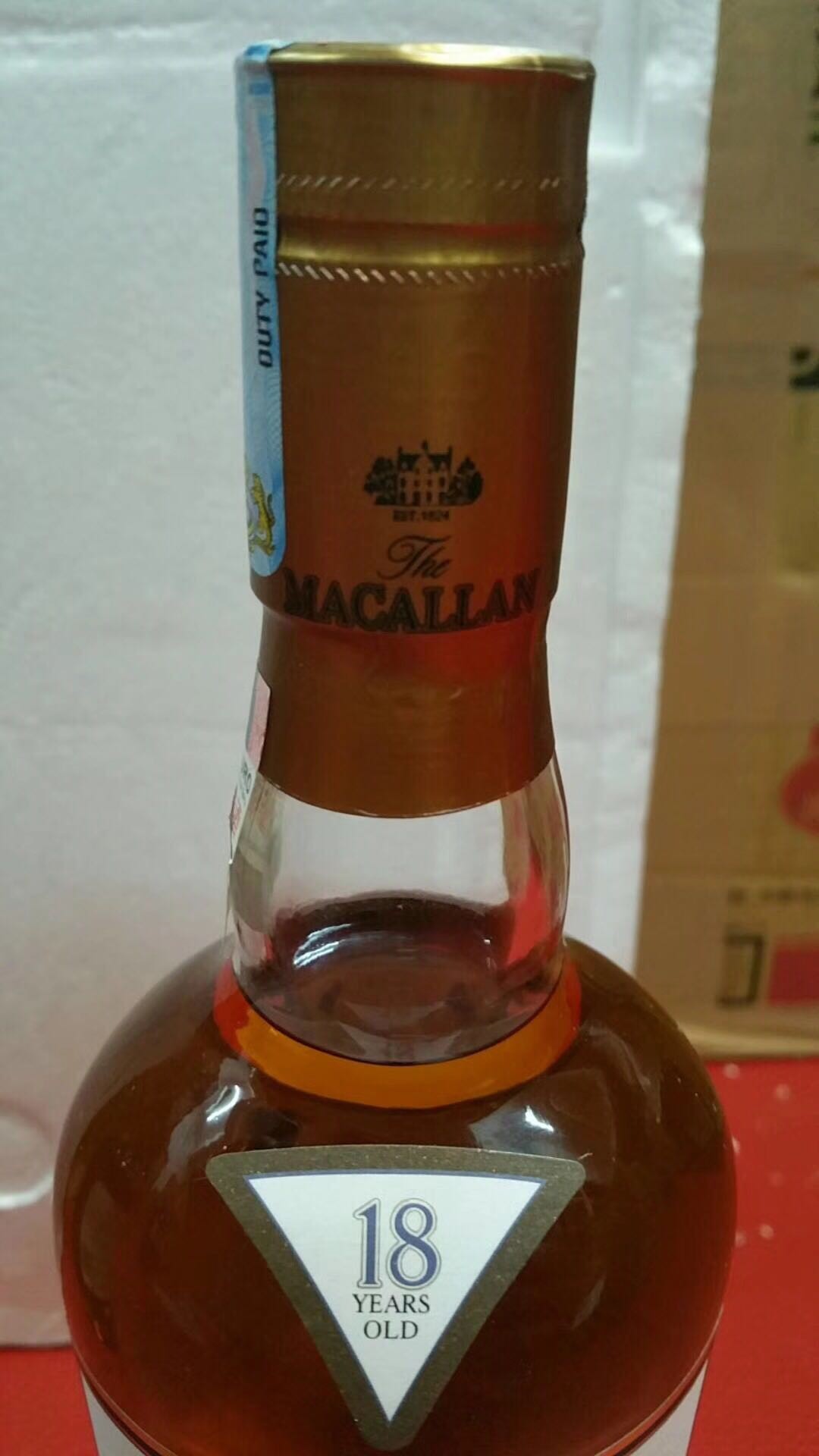 正规税标，商家标，大家看看货正不正<img src='https://sdata.whiskyworm.com/xcxpics/emoji_21.png' class='emoji' />，要看假货的可以来酒虫网总部看看