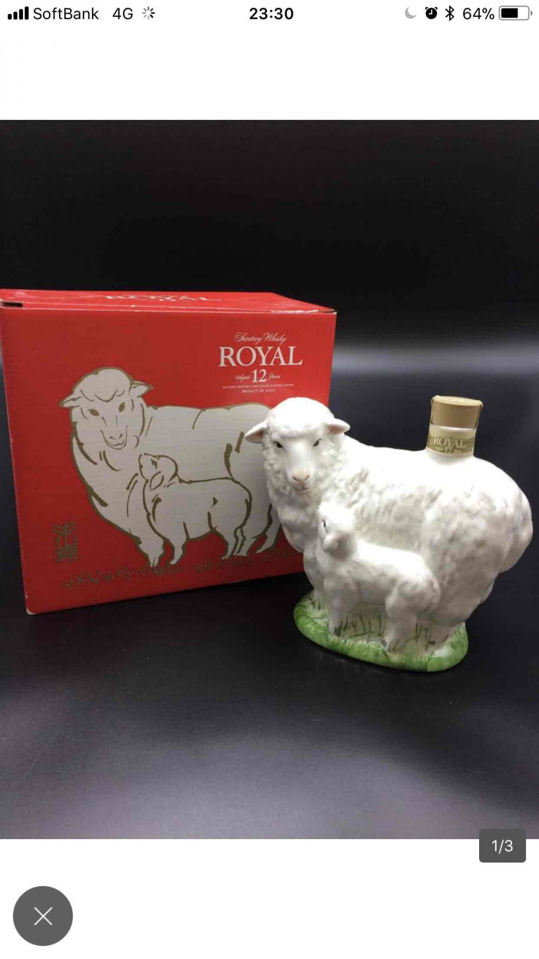 你们喜欢哪款？