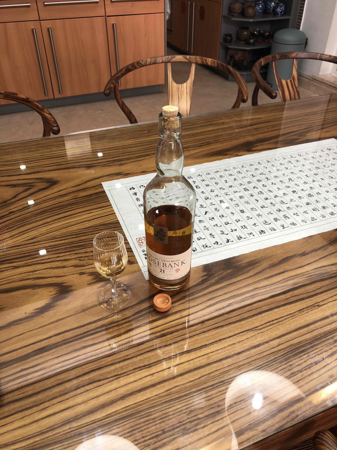 Rosebank的盖子<img src='https://sdata.whiskyworm.com/xcxpics/emoji_14.png' class='emoji' />