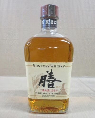 小的分享瓶是这个