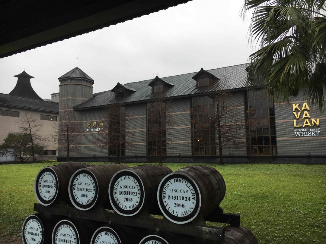 KAVALAN 好山好水好酒厂~