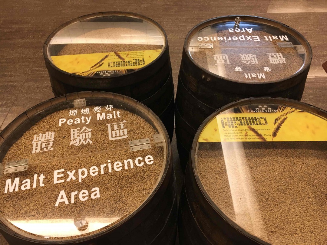 KAVALAN 好山好水好酒厂~