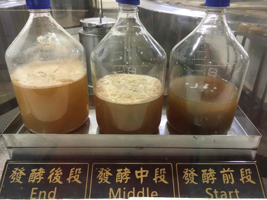 KAVALAN 好山好水好酒厂~