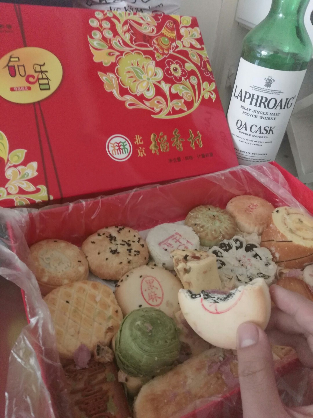 每天从这里开始