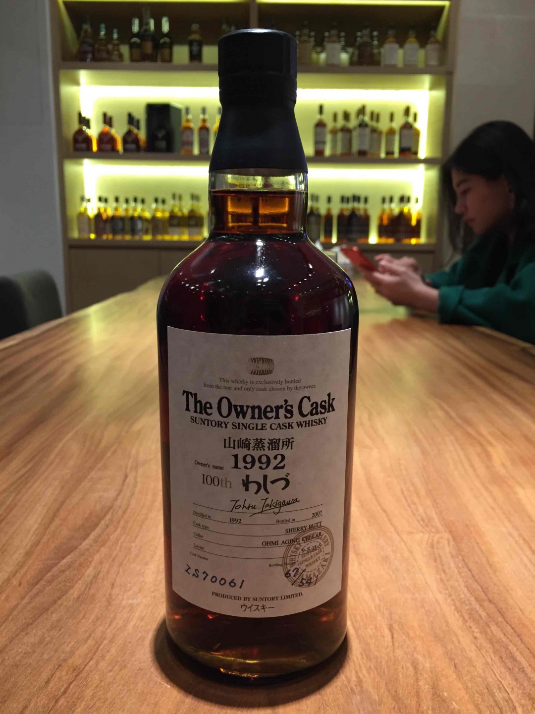 今天抽空把店里的货拍照3