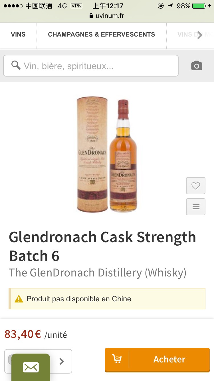 好喝的话可以上