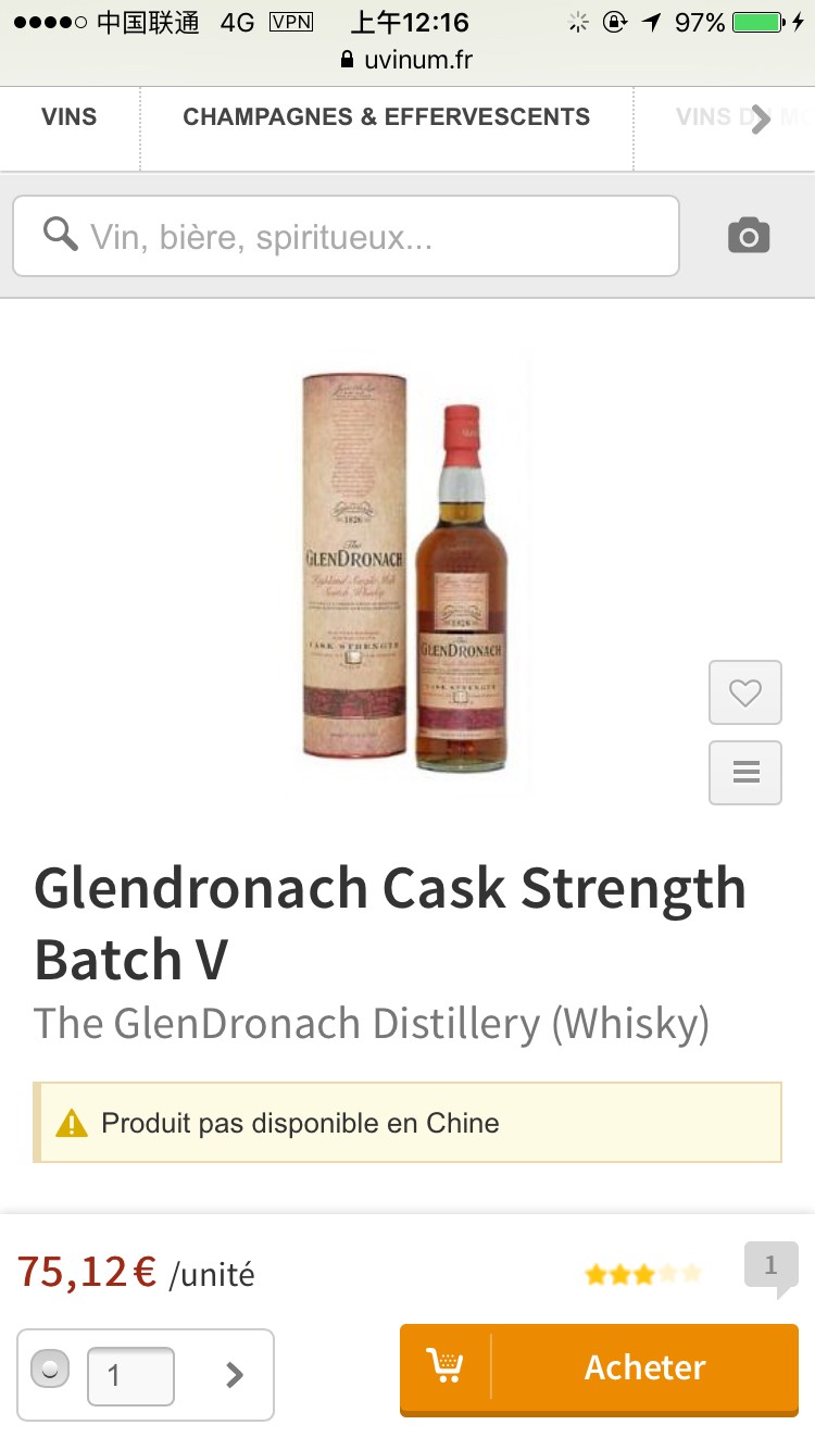 好喝的话可以上