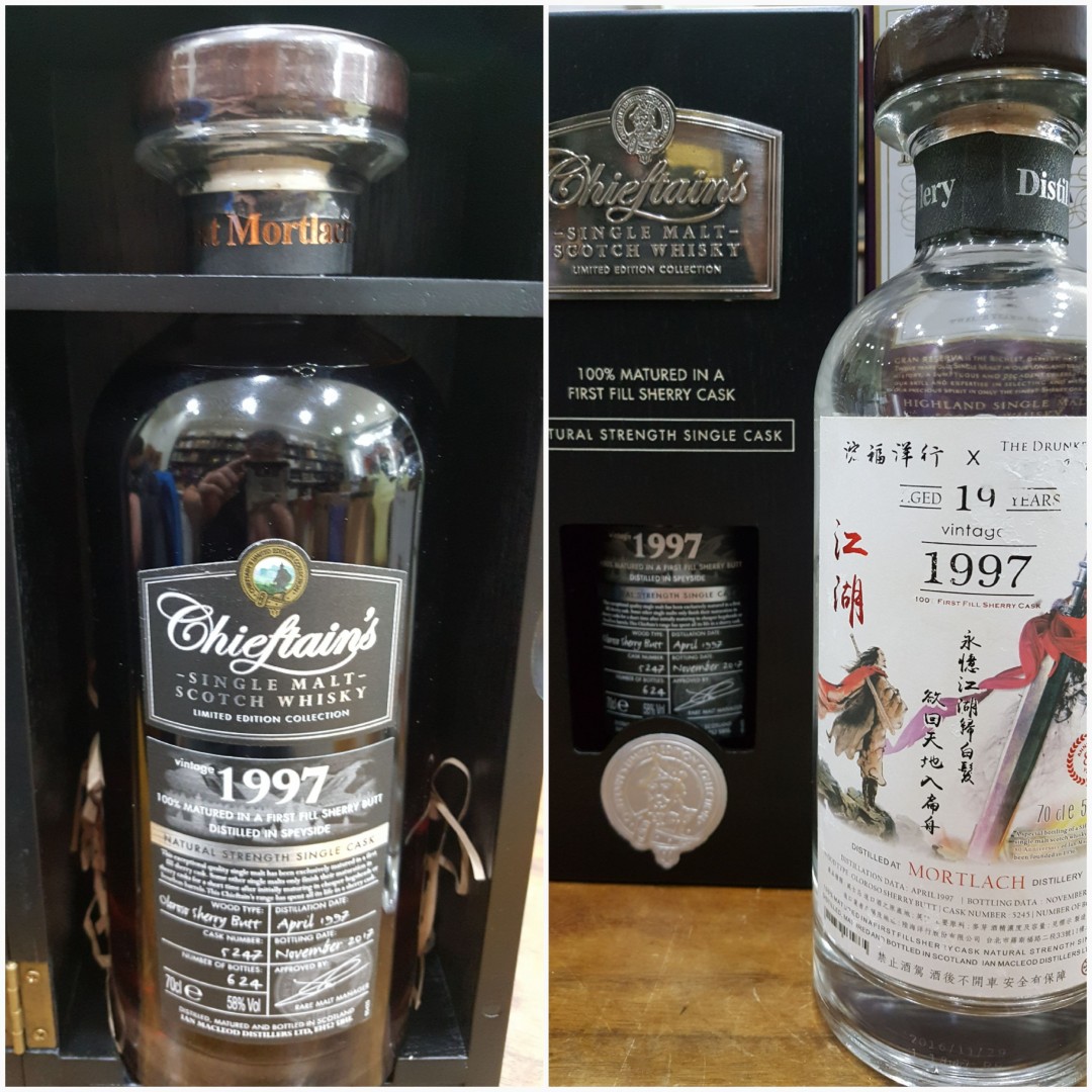 慕赫～江湖V.S忠臣藏