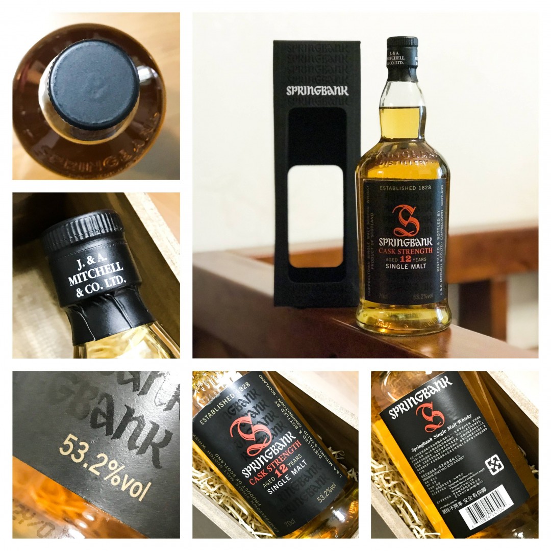 春天銀行batch 10