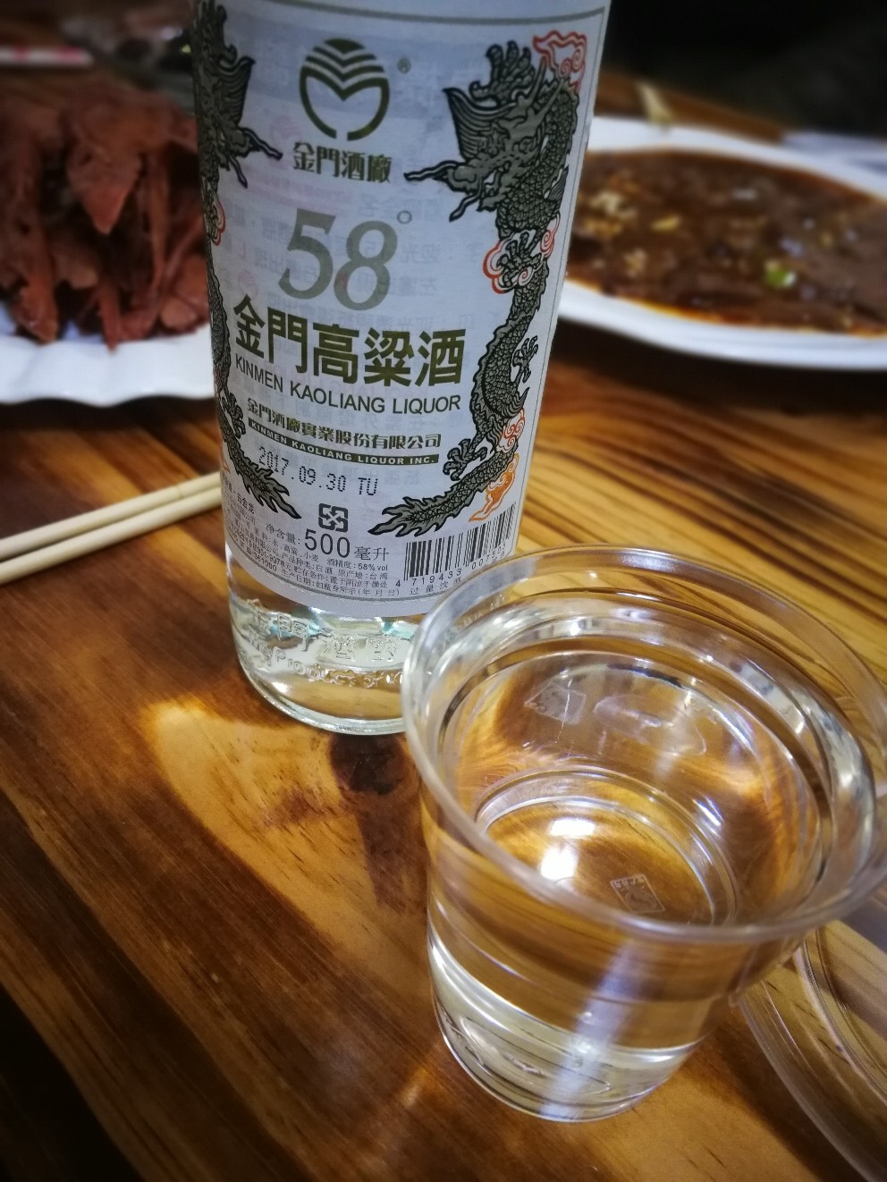 娘，就是心中的乡愁