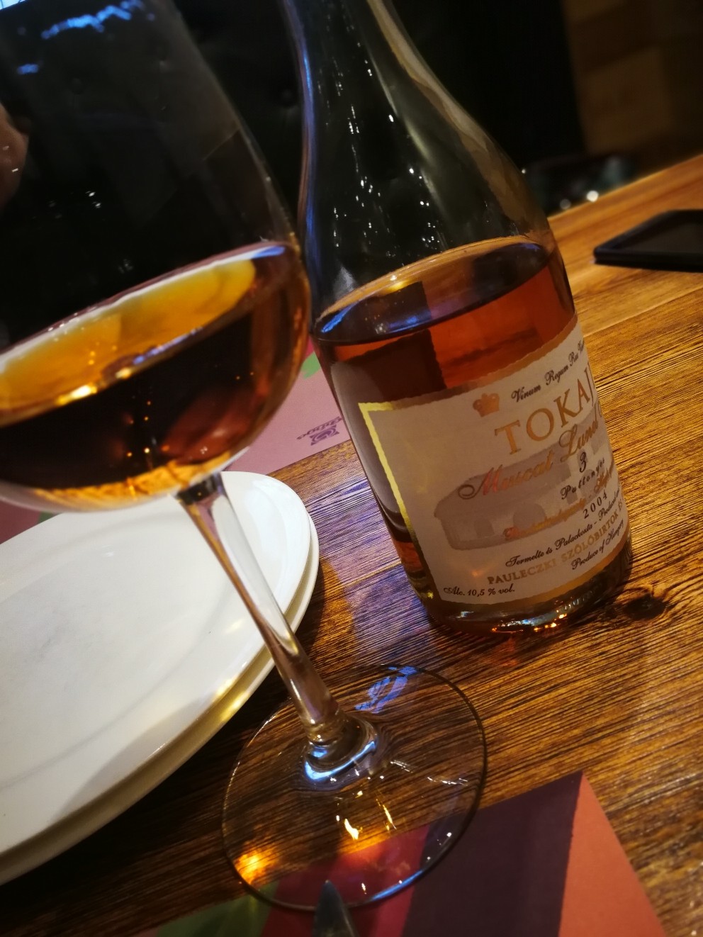 娘，就是心中的乡愁