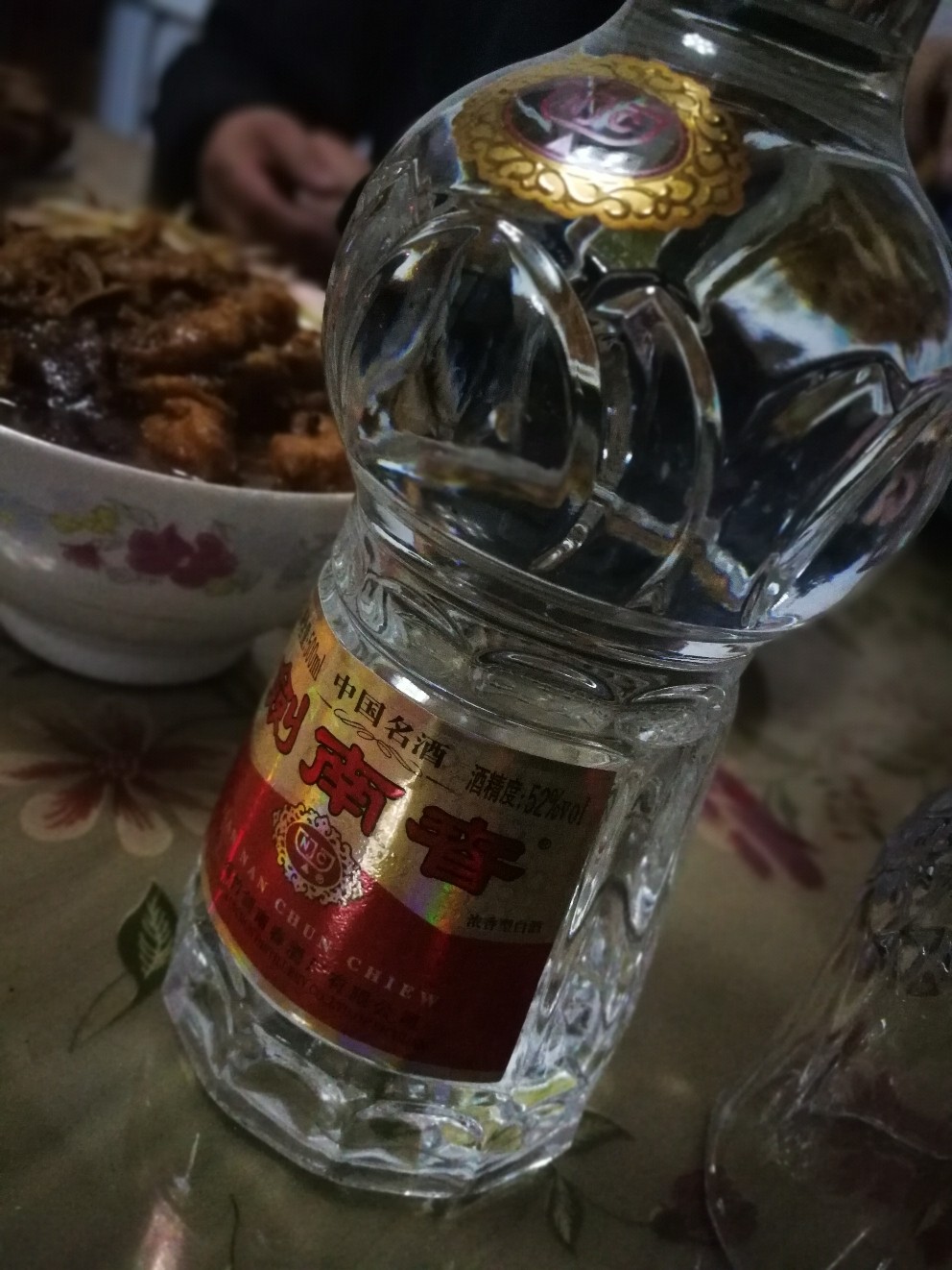 娘，就是心中的乡愁