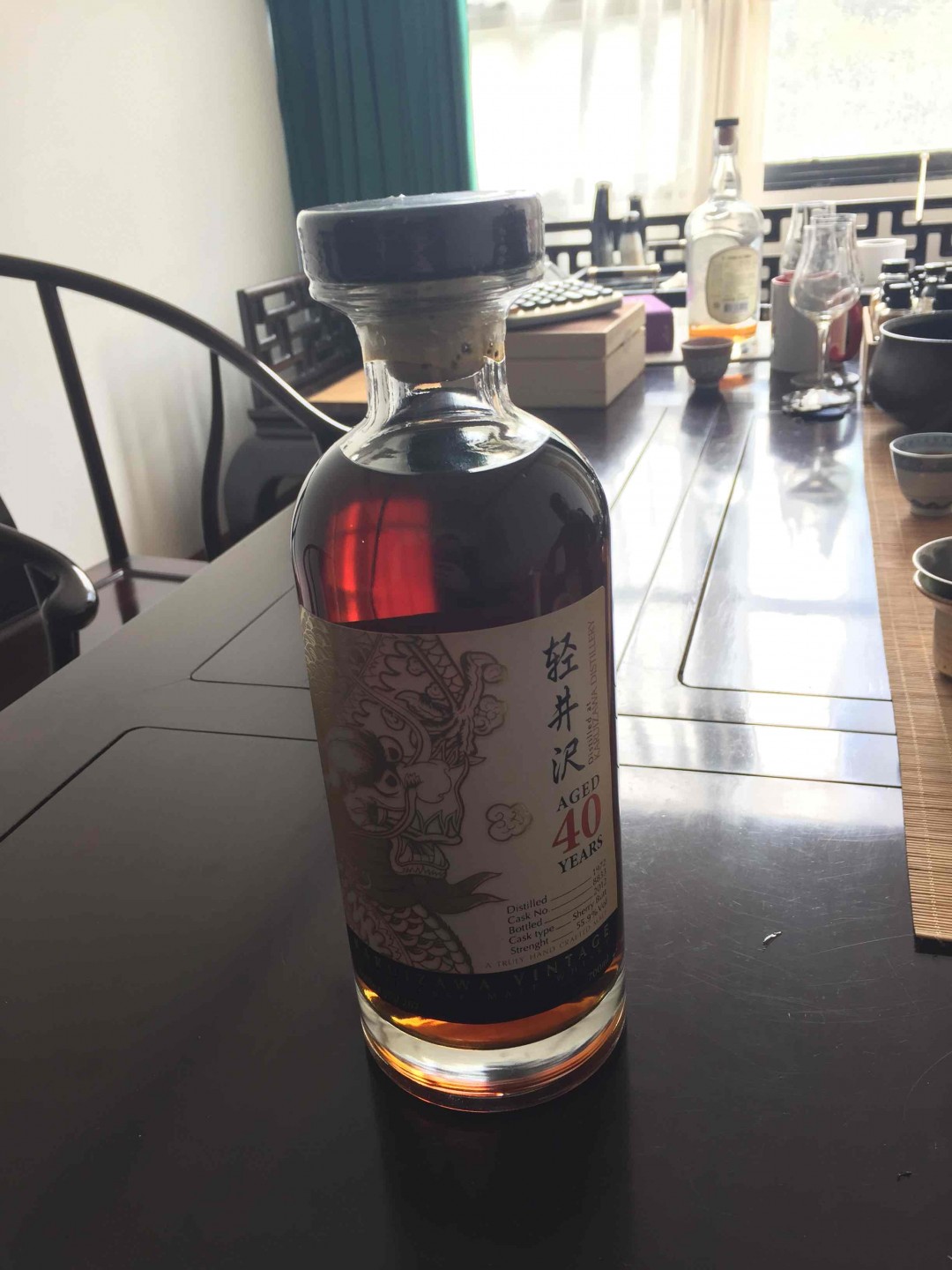 轻井沢 金龙 40年 全世界只有200支