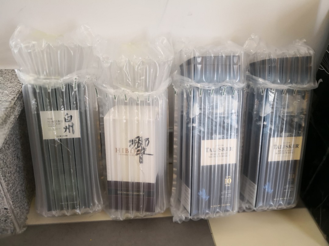 酒虫网首单，mark一下