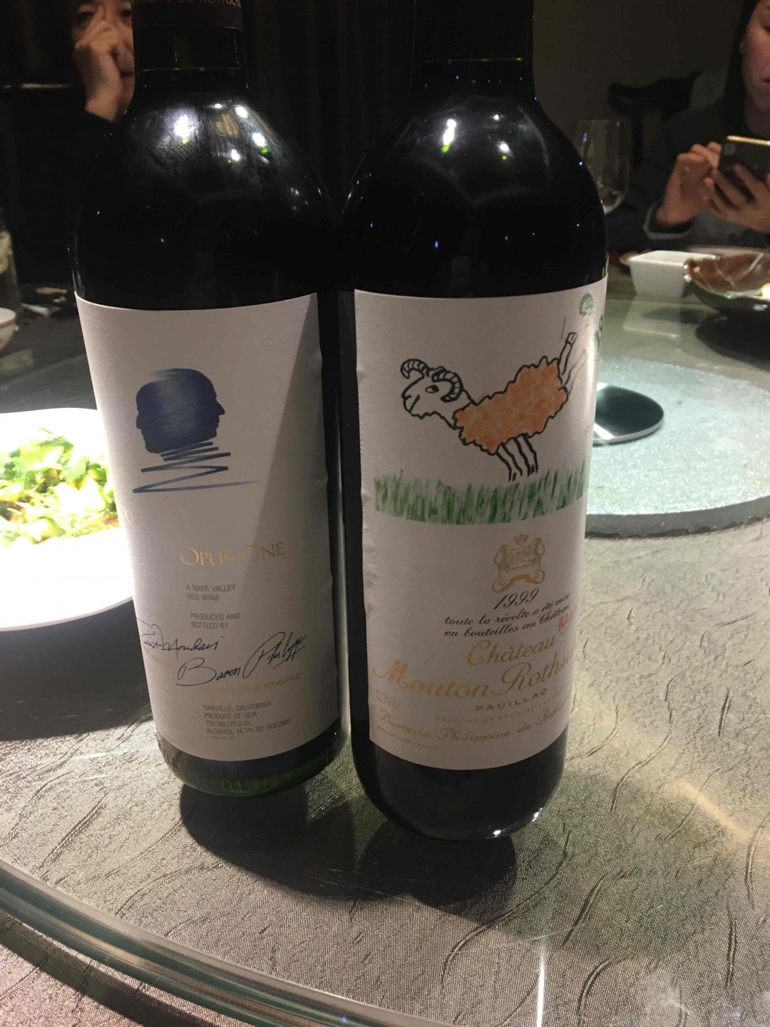 元宵节快乐祝酒🐛网越办越好