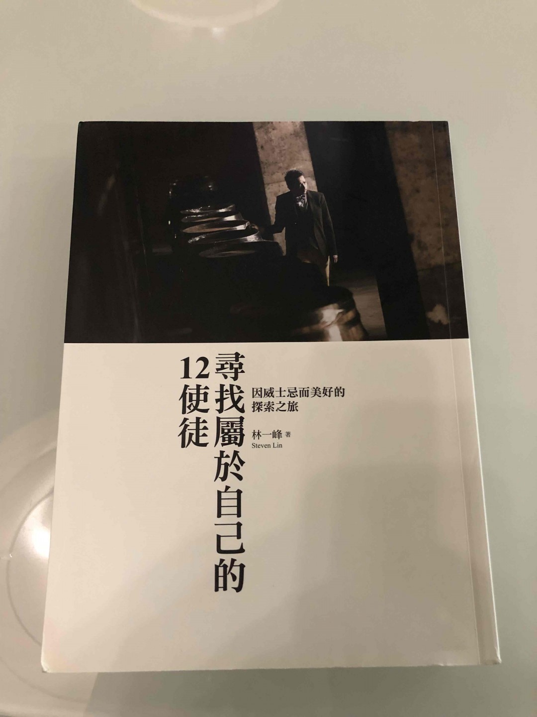 完全是为了有个签名