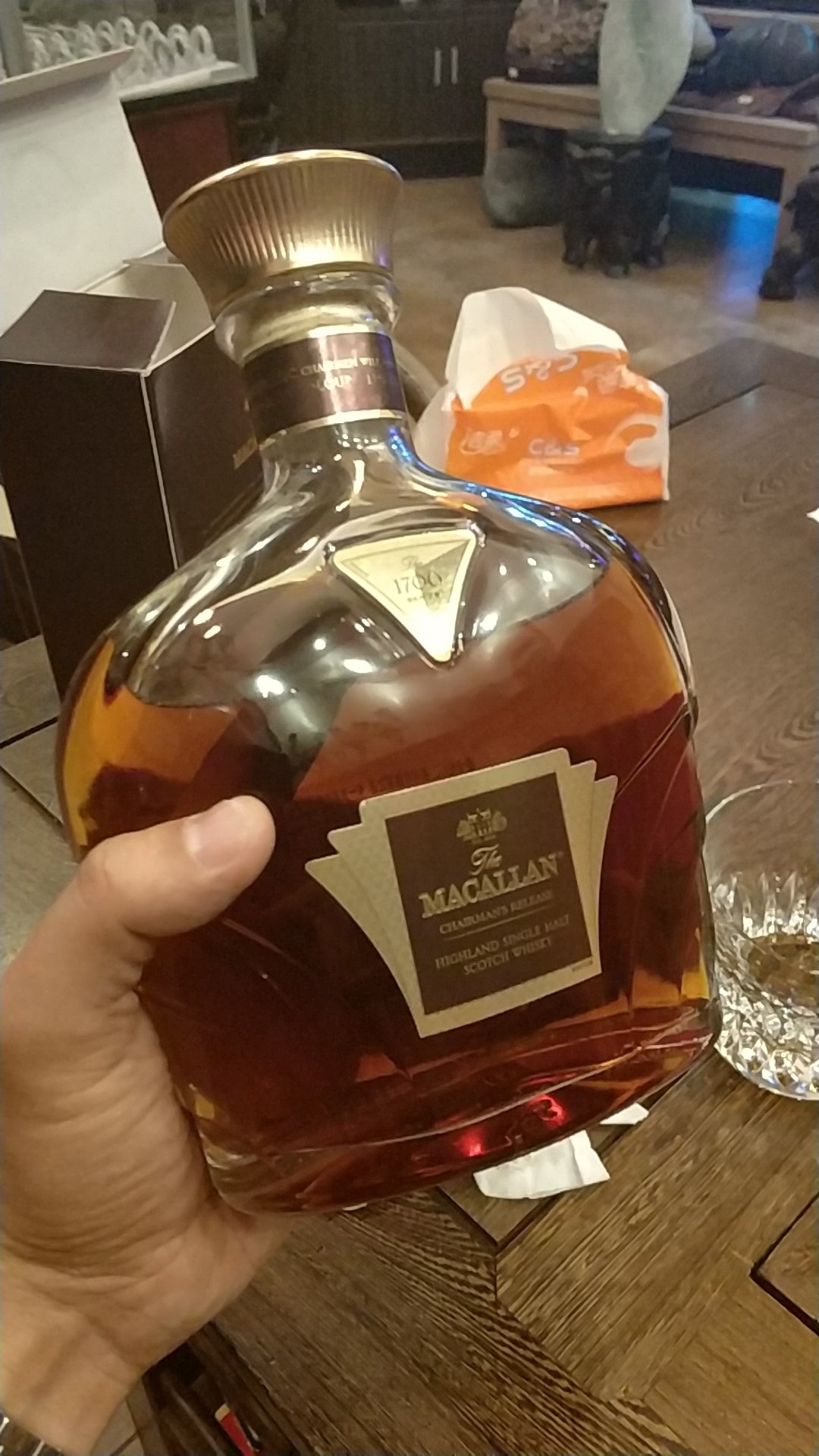 1700紫钻，非常高级数的酒体