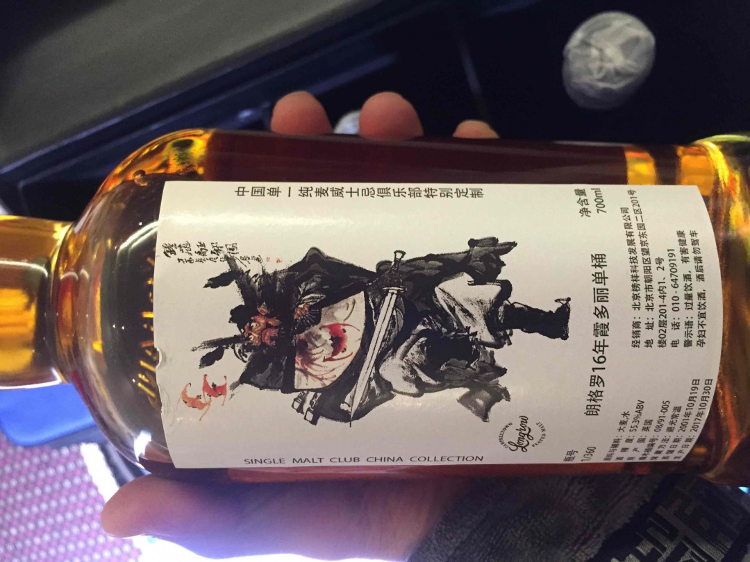 大年到手，驱邪纳福