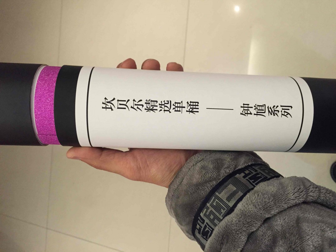 大年到手，驱邪纳福