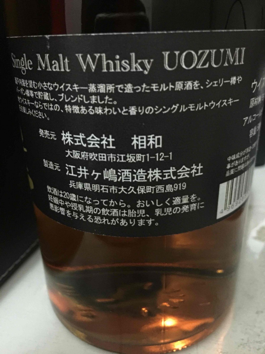 求大佬们教我这款鱼住的知识