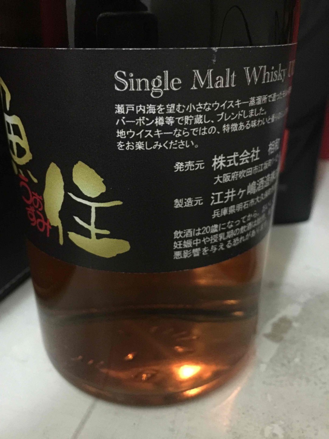 求大佬们教我这款鱼住的知识