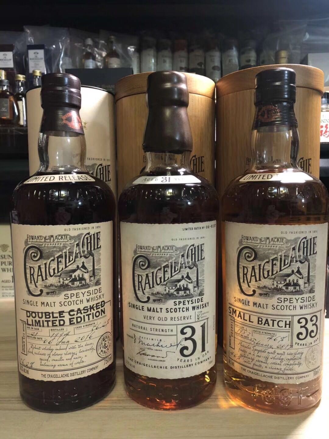 31年2017世界单一麦芽威士忌第一☝️️ 当你有了31年你又开始疯抢全球限量的33年 1800瓶💪，33年到手你又开始满世界的找21年全球限量456瓶 所以说懂得它的价值的人都赚到了👍