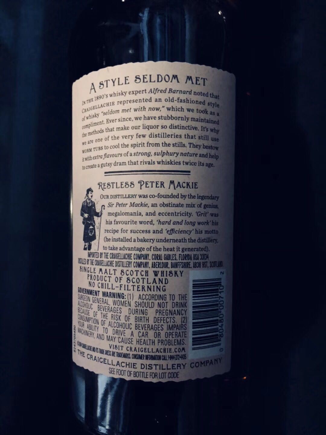 31年2017世界单一麦芽威士忌第一☝️️ 当你有了31年你又开始疯抢全球限量的33年 1800瓶💪，33年到手你又开始满世界的找21年全球限量456瓶 所以说懂得它的价值的人都赚到了👍