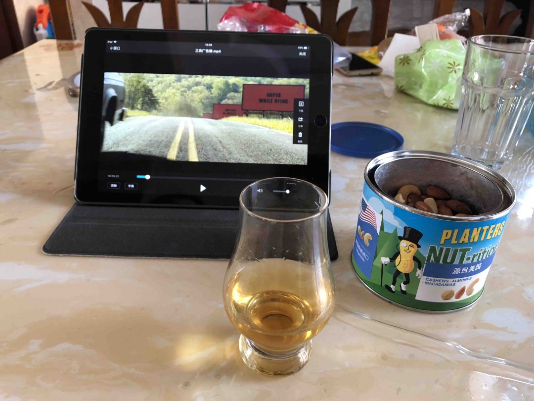 CB的spice tree 周末和《三个广告牌》