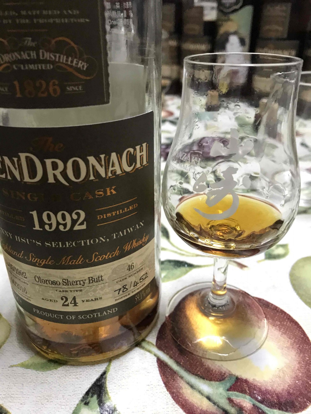 重雪之夜。最喜欢的还是多纳。今晚的1992#98山猪桶跟1992#46徐代书选桶都非常棒。