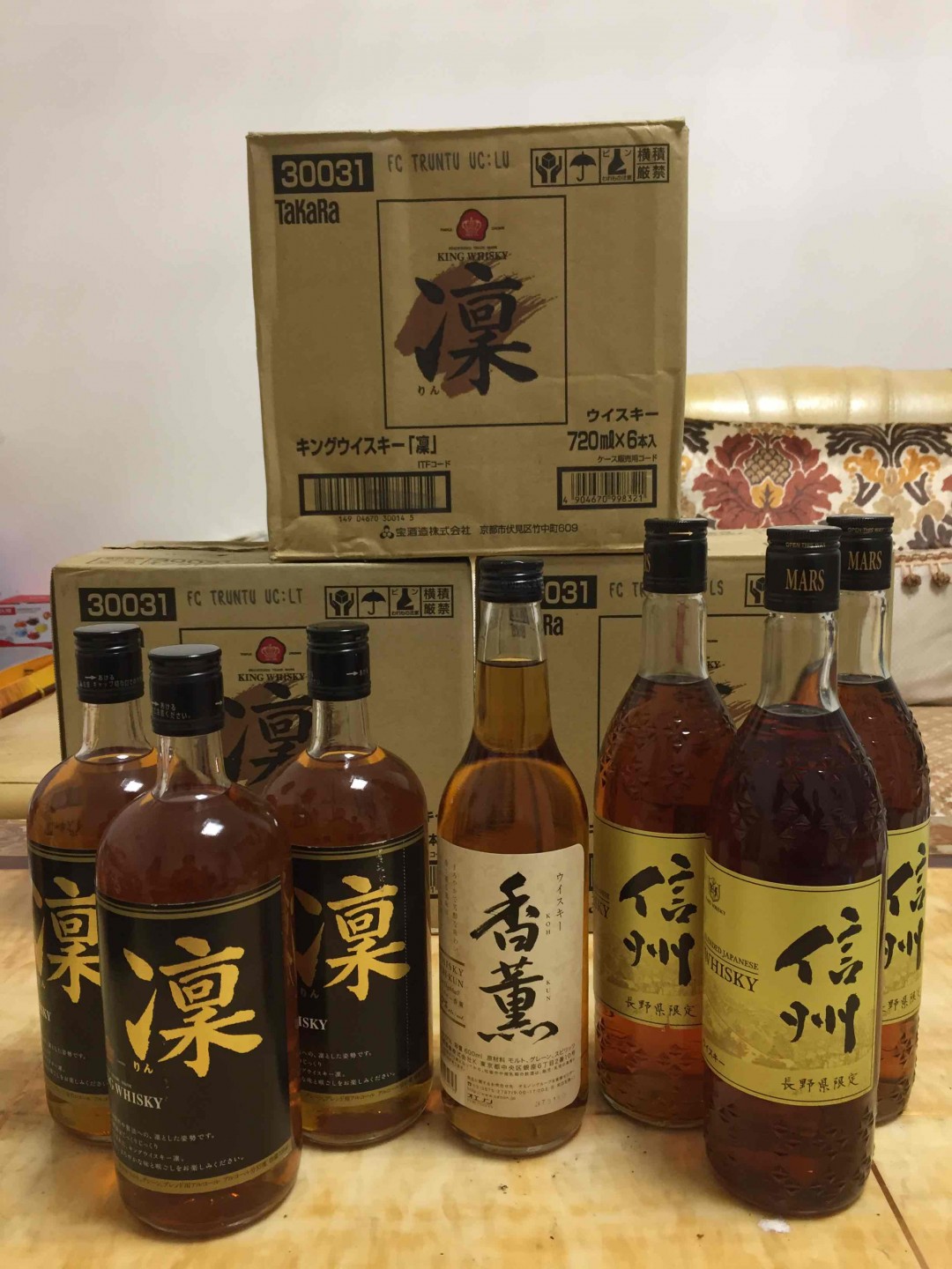 目前全部的口粮