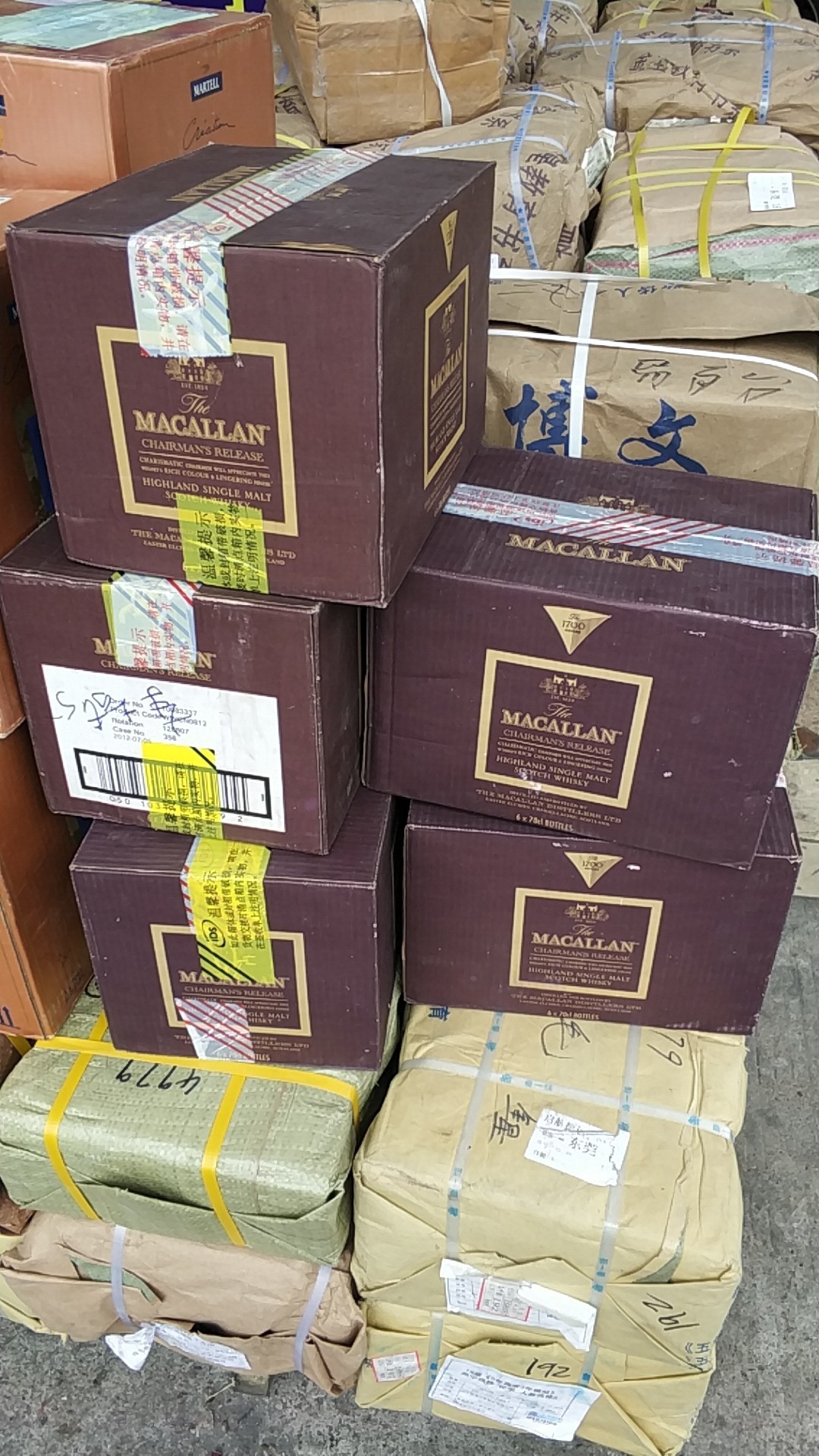 好酒继续收，1700紫钻