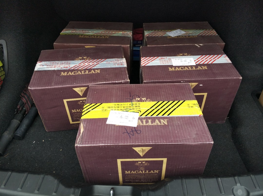 好酒继续收，1700紫钻