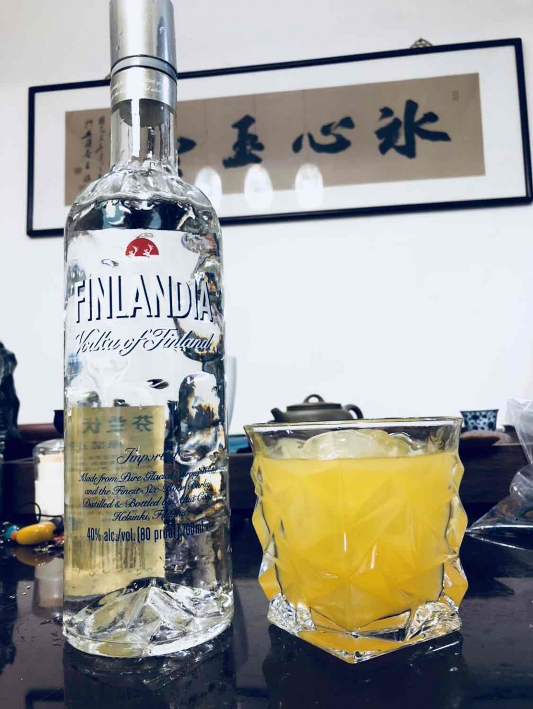 人生第一调鸡尾酒<img src='https://sdata.whiskyworm.com/xcxpics/emoji_28.png' class='emoji' />。