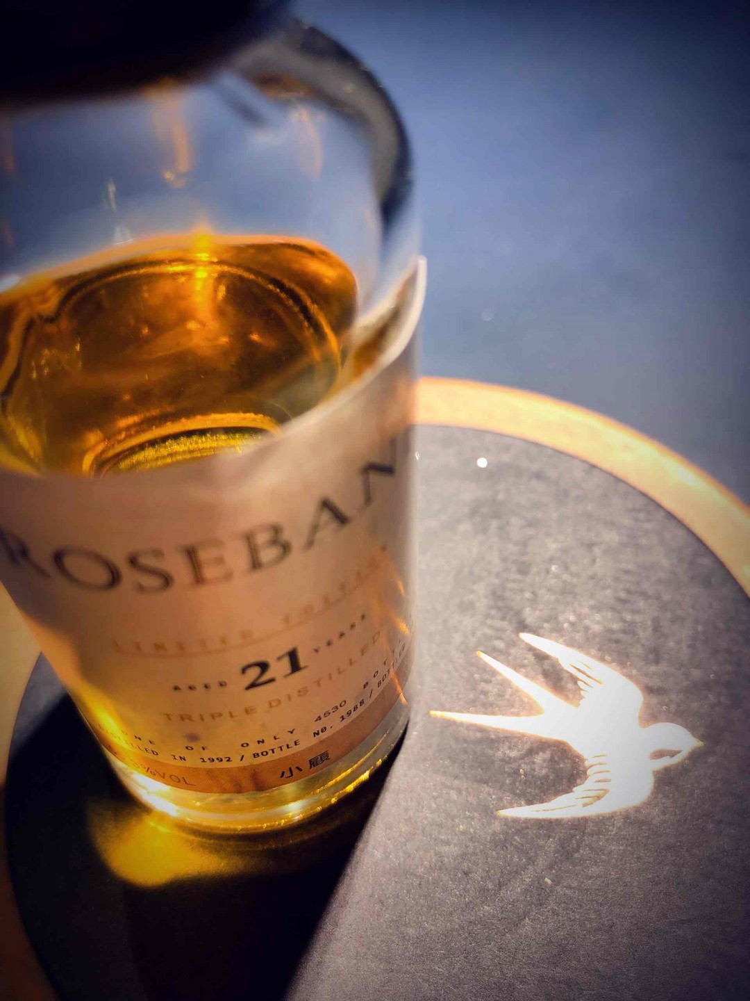 期待已久的ROSEBANK