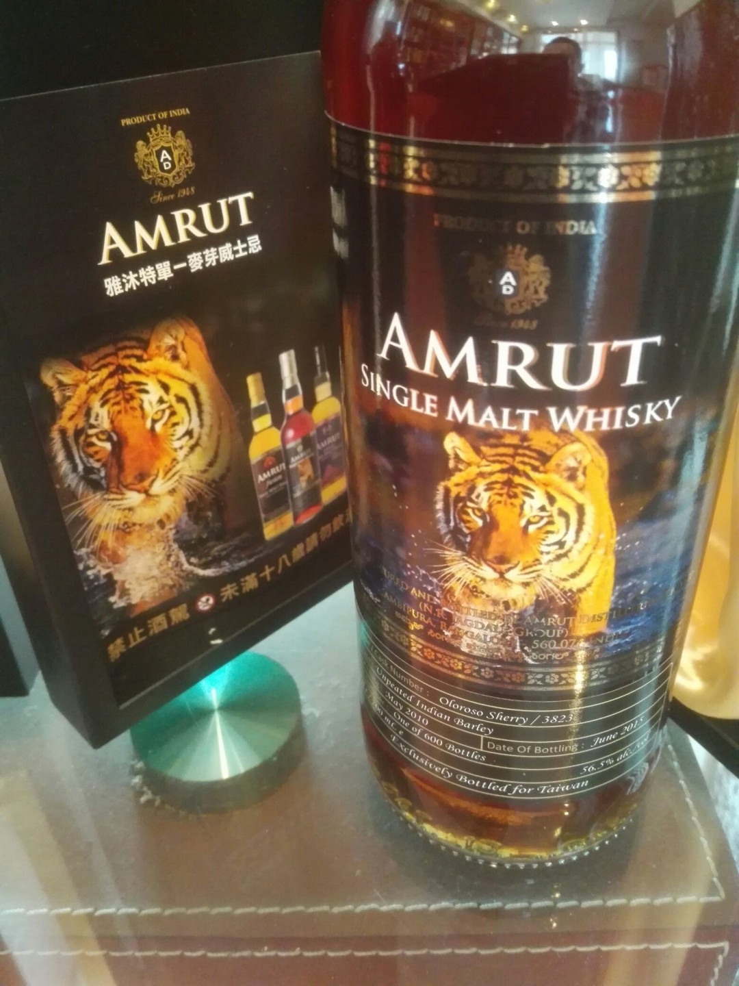 两只老虎，mma银牌