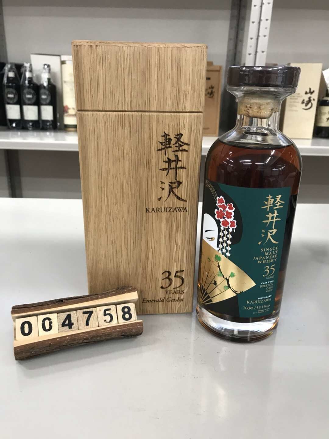 你喜欢 ，哪种颜色