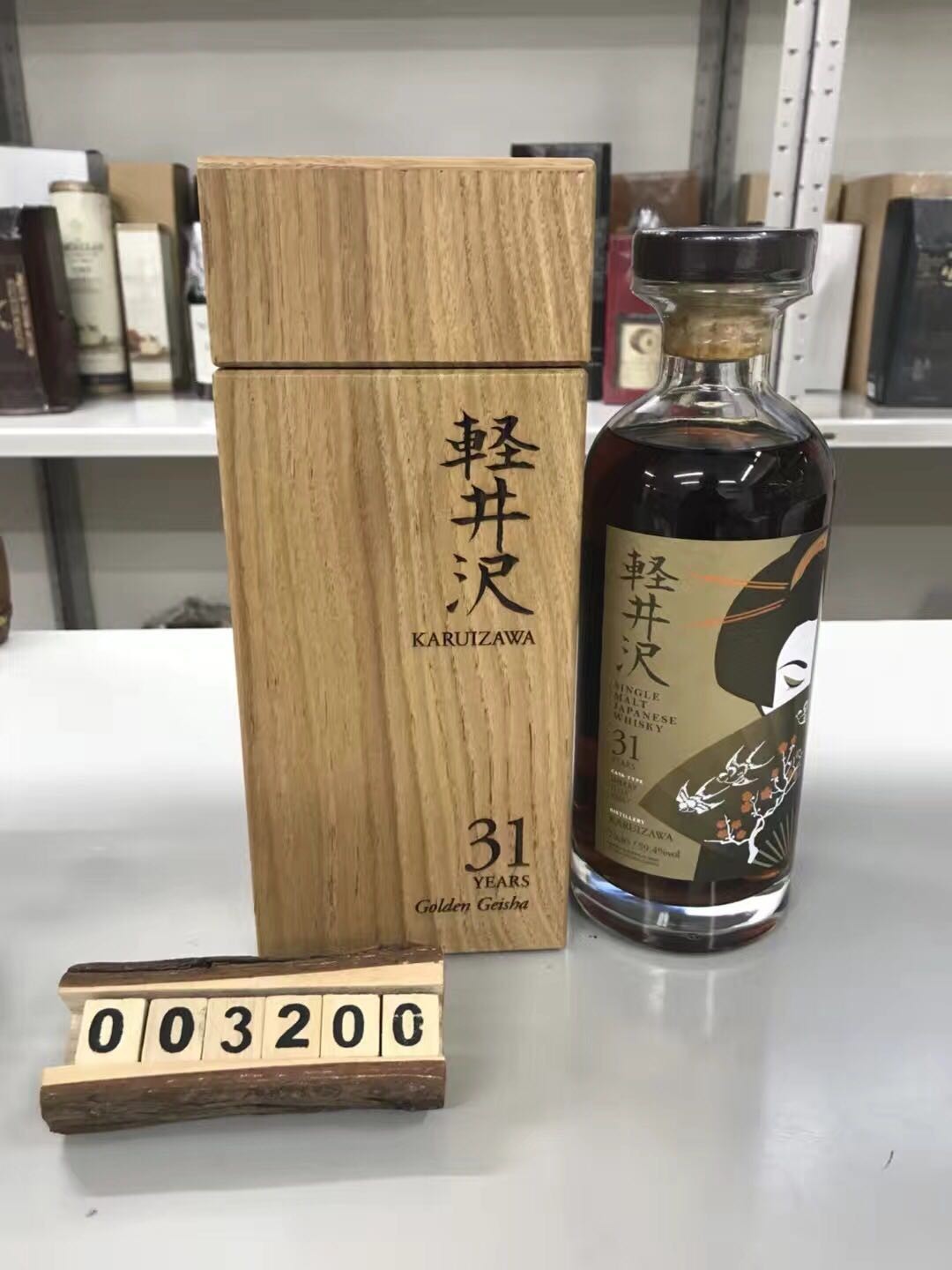 你喜欢 ，哪种颜色