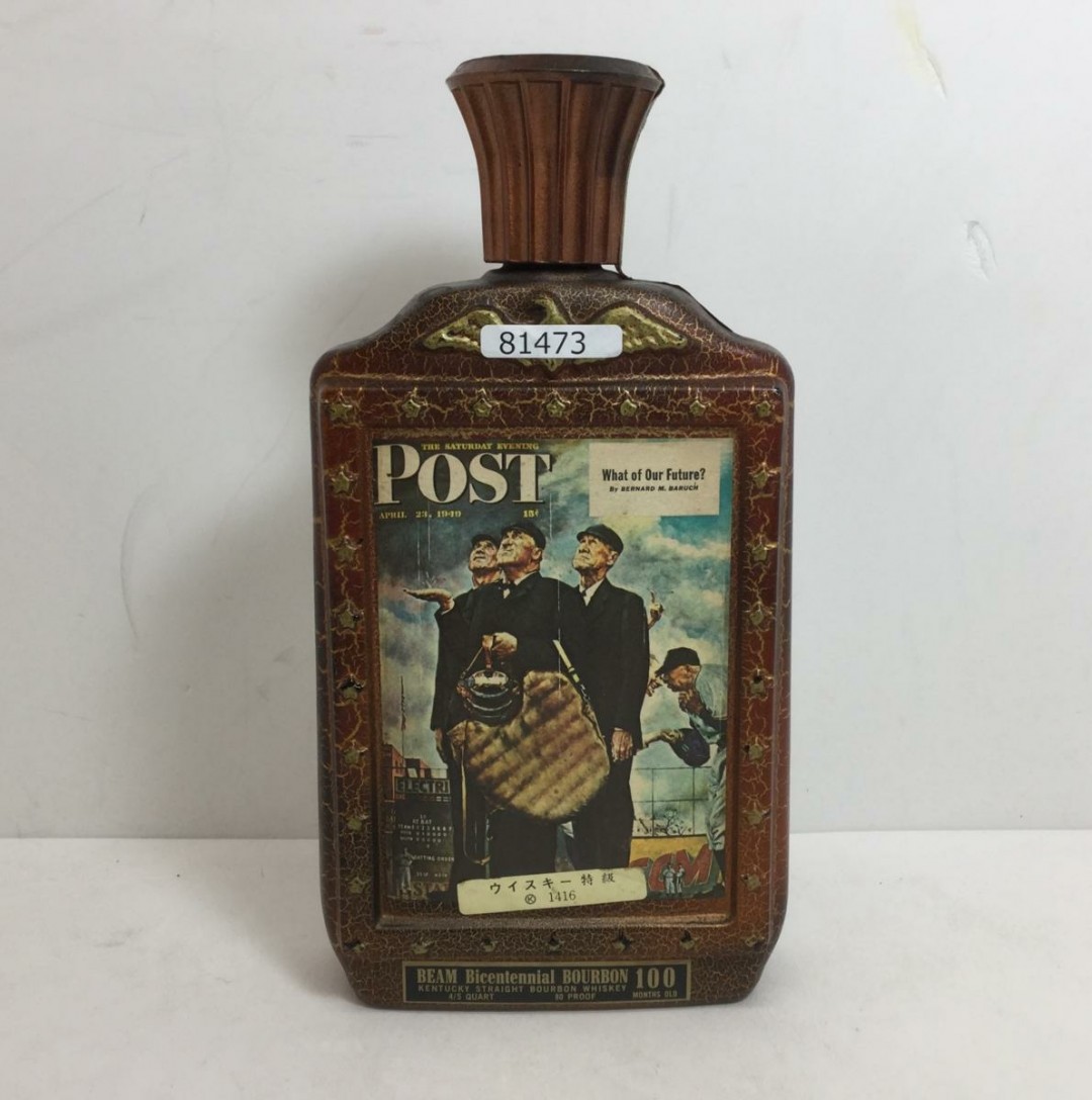 我藏的beam 波本。漂亮陶瓶秀一个