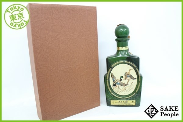 我藏的beam 波本。漂亮陶瓶秀一个