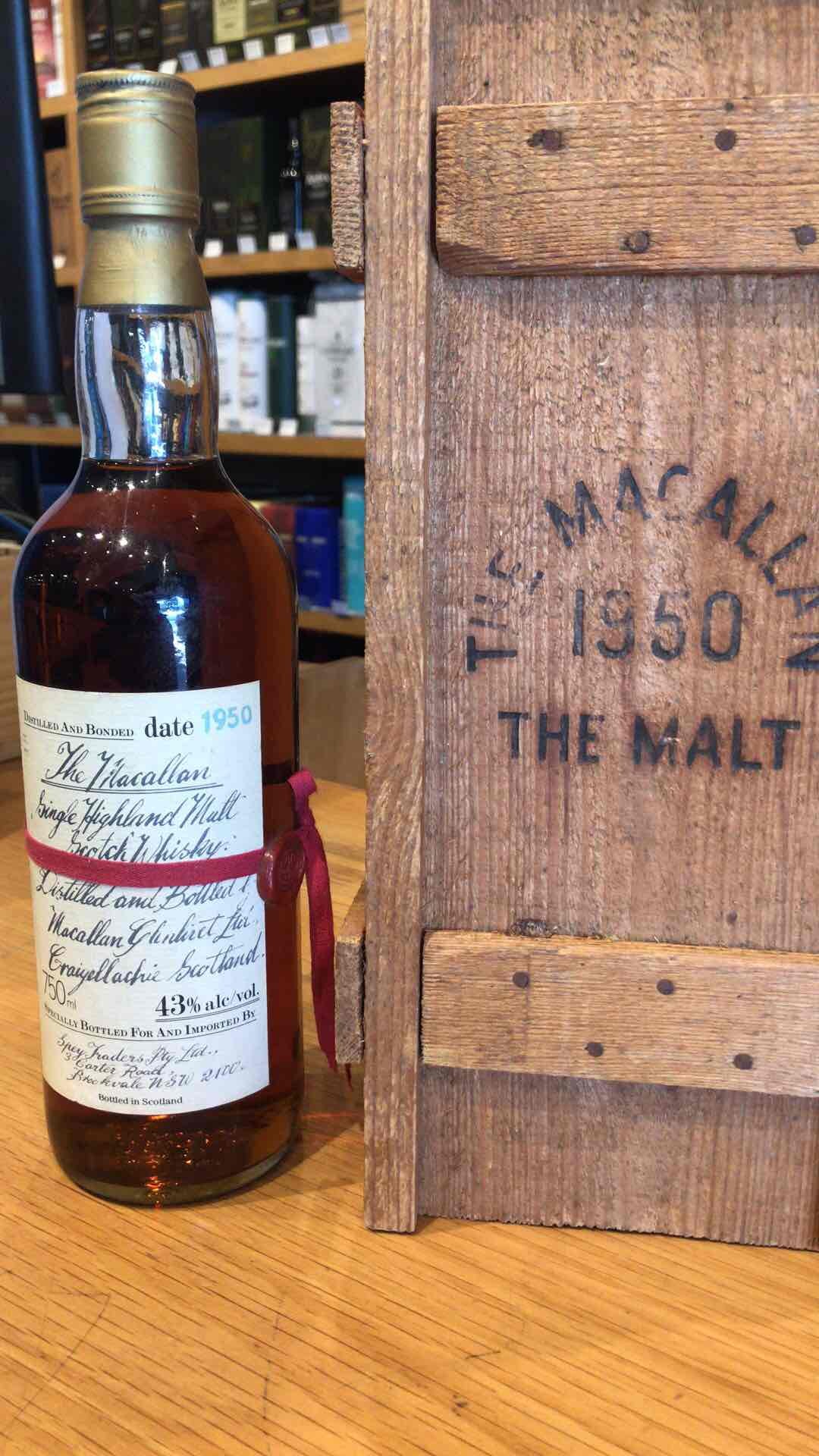 看点老酒赏心悦目，哈哈