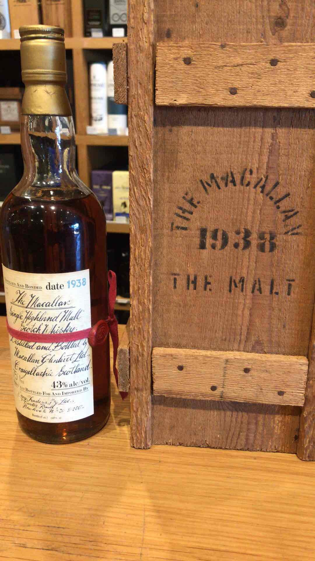 看点老酒赏心悦目，哈哈