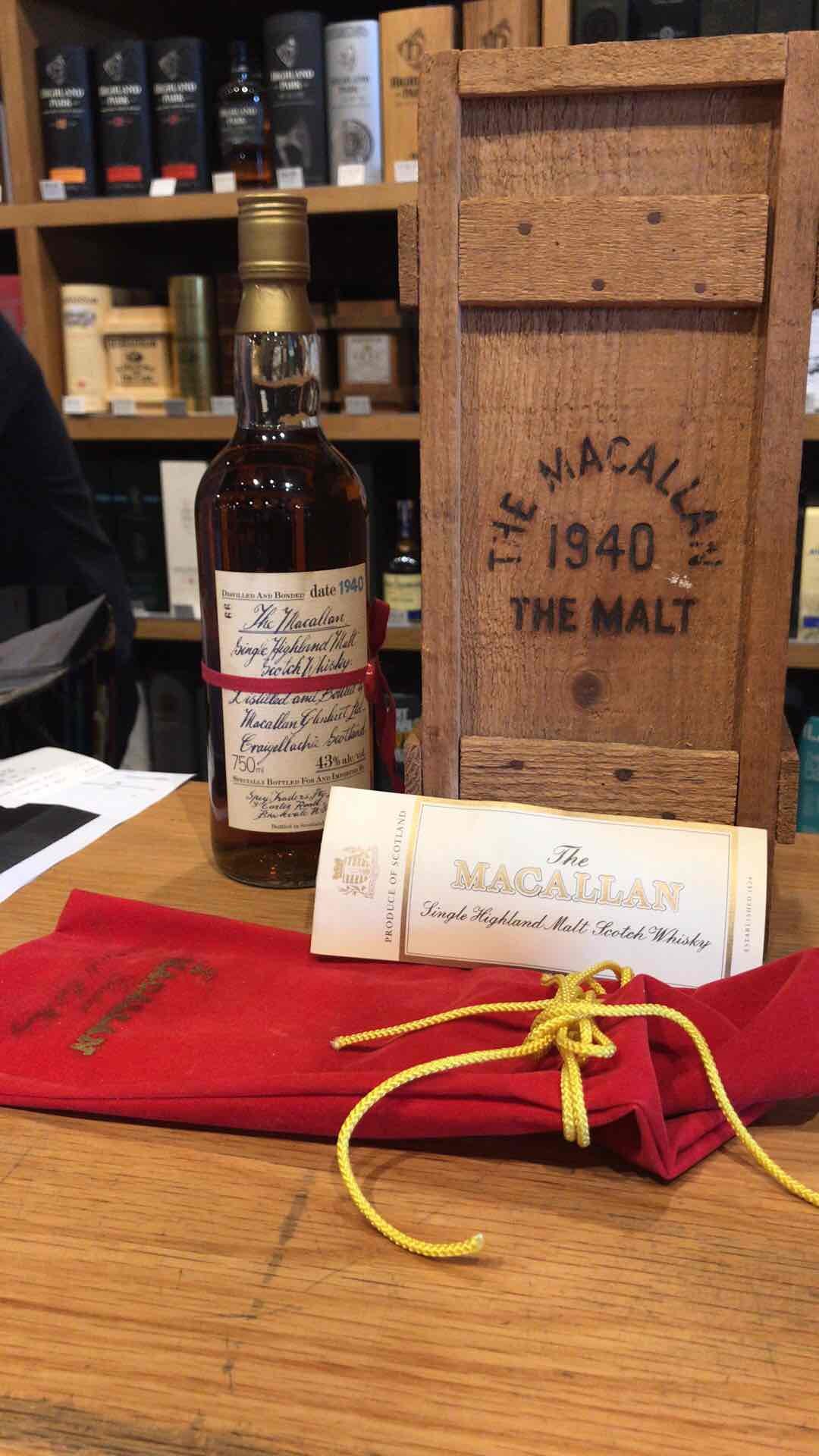 看点老酒赏心悦目，哈哈