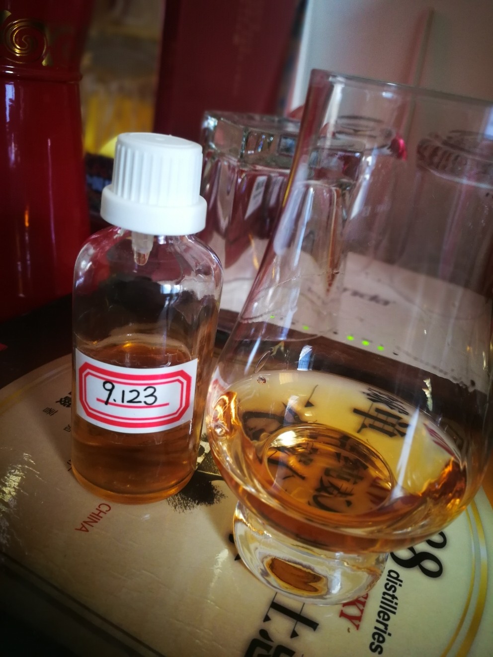 格兰冠9.123酒评一则