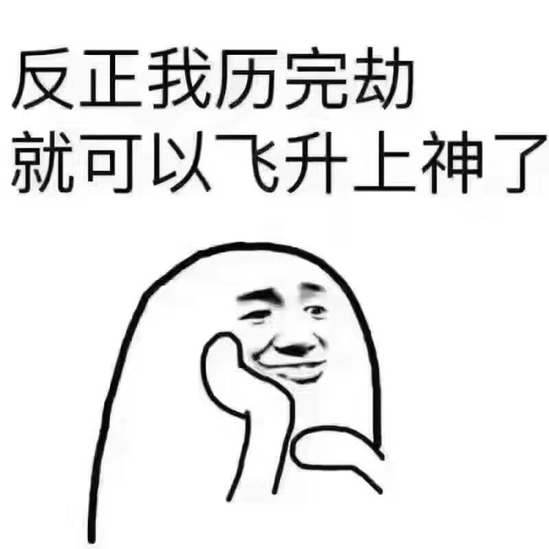 仍保留有地板发麦工艺的蒸馏厂还剩下多少家？这位蛋头老哥告诉你~