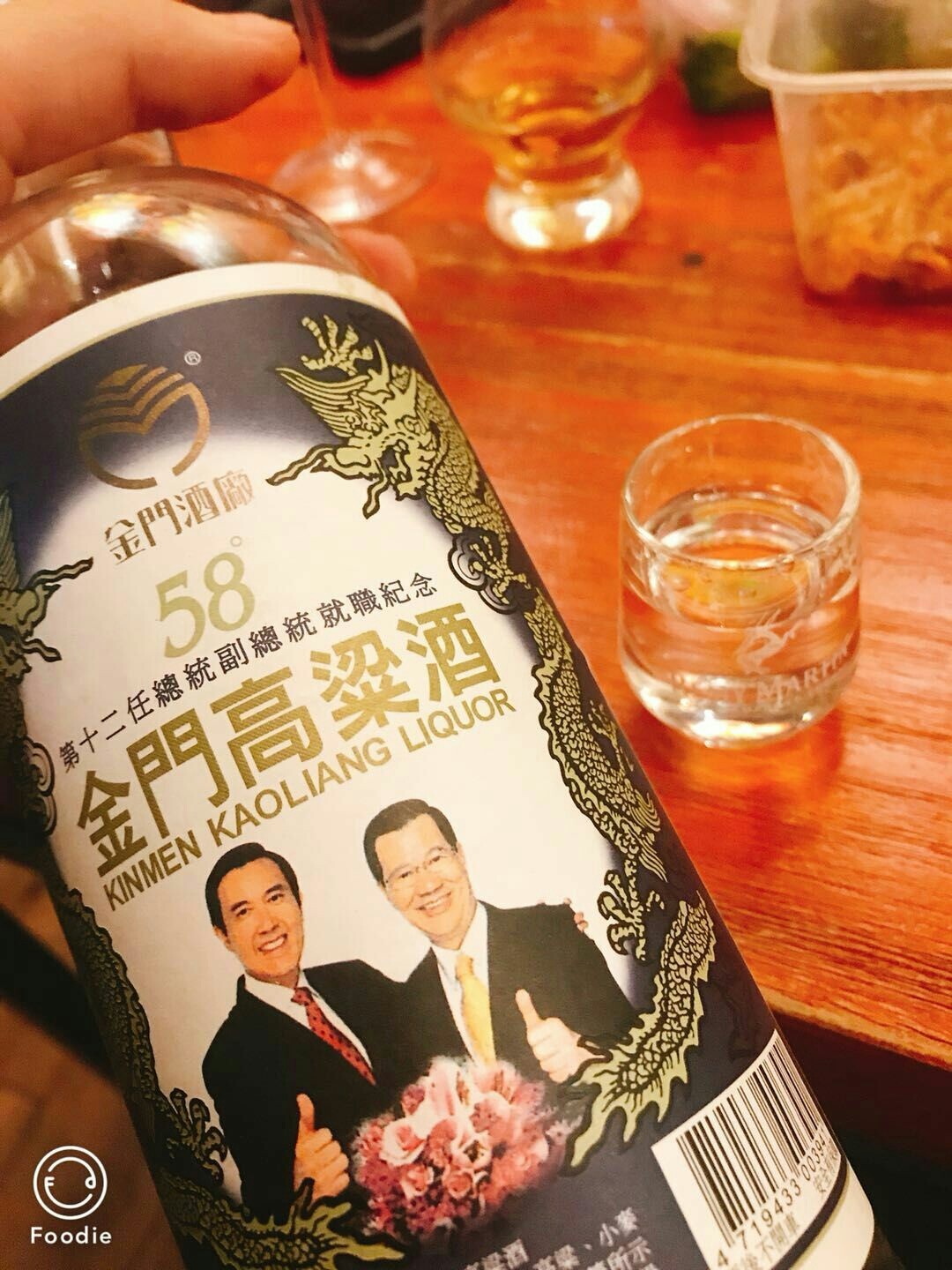 arran桶强要醒很久，皮革味很浓郁，齐候门8年酒泥煤依然是…
