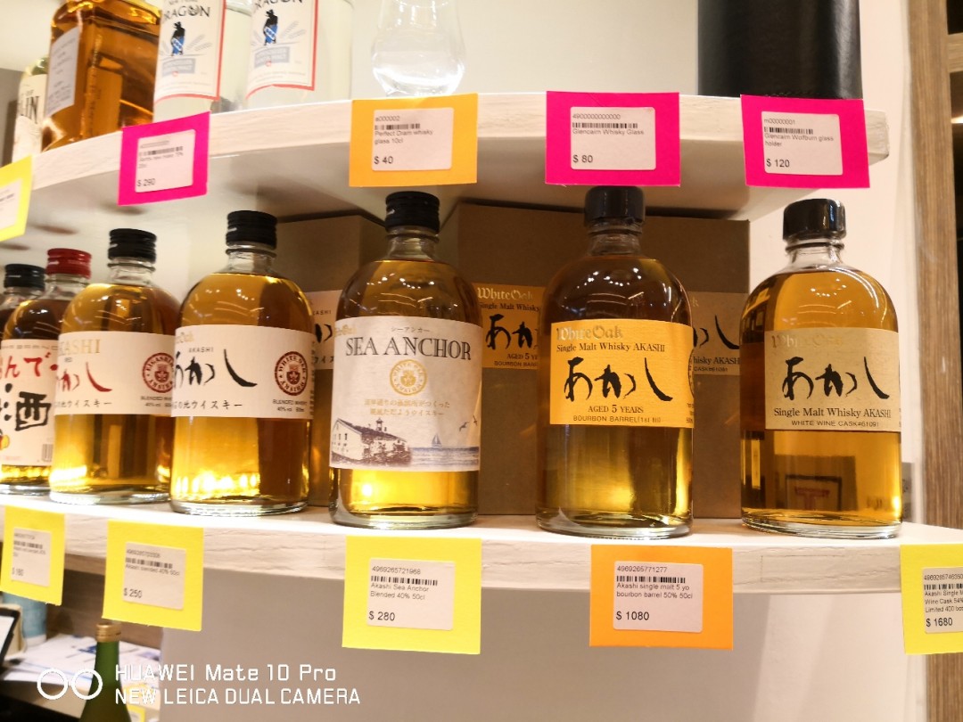 买了本日本威士忌秘籍