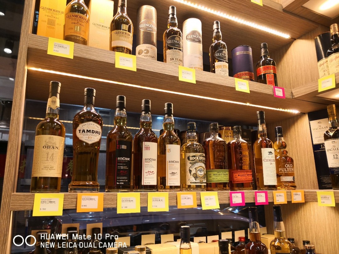 买了本日本威士忌秘籍